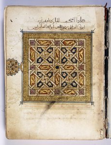 Een blad uit een Koran-manuscript, verlicht met een geometrisch ontwerp, ca. 1630 door Tunisian School