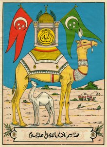 De kameel van Saleh, Sura 7, vers 71: (...) deze kameel van God is voor u een teken (...). Populaire beeldvorming, Tunesië door Tunisian School
