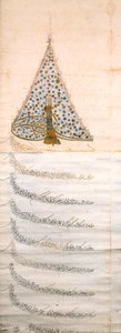 Een Firman die de Capucijner orde van monniken toestaat om in het oosten te reizen, c.1628 door Turkish School