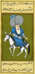 Nasreddin Hodja rijdt achterstevoren op zijn paard door Turkish School