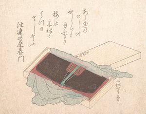 Doos met een lak kam, 1812 door Uematsu Toshu
