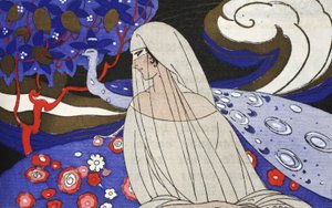 Lied van Denderan door Umberto Brunelleschi