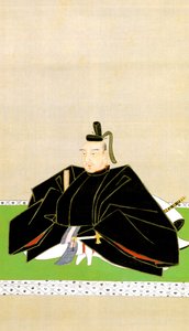 Portret van Akimoto Hirotomo