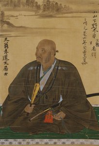 Portret van Koyama Takamasa door Unbekannt