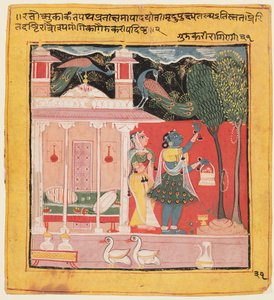 Een dame plukt bloemen met pauwen, Gunakali Ragini van Malkos, uit de Chawand Ragamala