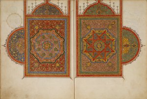 Een Manuscript van Vijf Secties van een Koran, 18e eeuw door Unbekannt