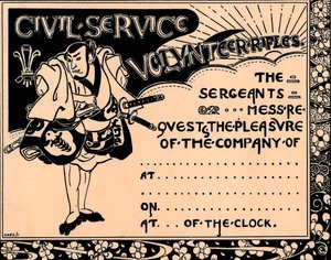 Een blanco uitnodiging voor een Civil Service Volunteer Rifles evenement door Unbekannt