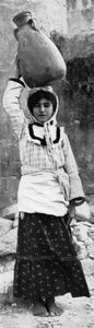 Een dienstmeisje uit Nazareth, 1926