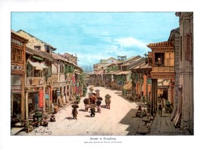 Een straat in Hong Kong, 1900 door Unbekannt