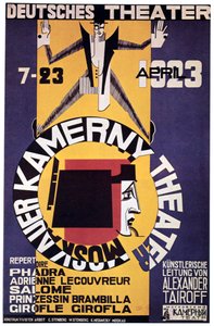 Een tour van het Moskouse Kamer Theater, 1923 door Unbekannt