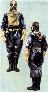 Luchtbeschermingsmaatregelen, sigarettenkaart, Brits, 1938