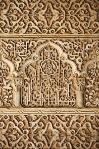 Alhambra - Nasrid Paleizen - Palacio de los Leones sculptuur door Unbekannt