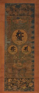 Amida Triade in de vorm van heilige Sanskriet lettergrepen
