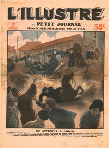 Een aanval in Tokio, 1932