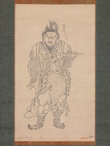 Anchira-taisho Jochi
