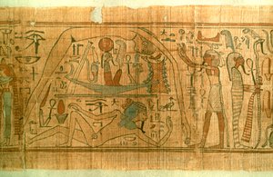 Oude Egyptische kosmos, 11e-10e eeuw v.Chr.