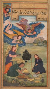 Engelen brengen voedsel naar Jezus in de wildernis, uit een Mirat al-quds van Vader Jerome Xavier, 1602 door Unbekannt