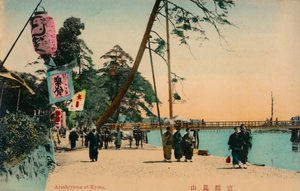 Arashiyama in Kyoto, ca. 1900 door Unbekannt
