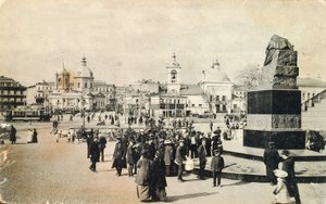 Arbatplein, Moskou, Rusland, 1913 door Unbekannt