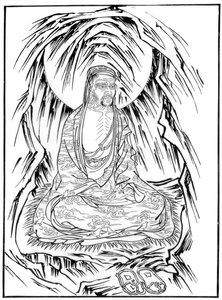 Arhat, Bhadra, 15e eeuw 1886