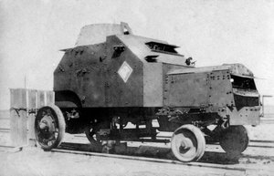 Pantserwagen op rails, Bagdad, Irak, 1917-1919
