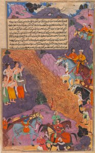 Asvatthama vuurt het Narayana-wapen kosmisch vuur op de Pandava
