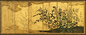 Herfstlandschap met wilde ganzen, ca. 1650