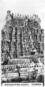 Avadaiyar-Kovil toren, Avadaiyarkovil, Tamil Nadu, India, ca. 1925 door Unbekannt