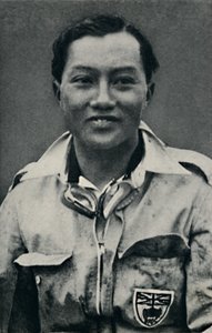 B. Bira, 1937 door Unbekannt
