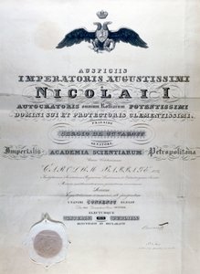 Babbage Diploma van Imperialis Academia Scientiarium Petropolitana door Unbekannt