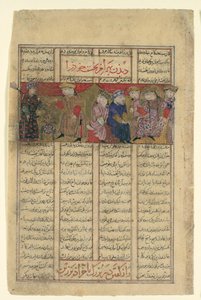 Bahram Chubina Ontmoet een Dame die zijn Lot Voorspelt, Folio uit een Shahnama door Unbekannt