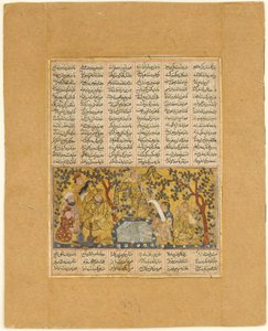 Bahram Gur vermaakt door de dochters van Barzin, Folio uit een Shahnama..., 1300-1330 door Unbekannt