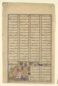 Bahram Gur Jaagt de Onager, Folio uit een Shahnama Boek der Koningen