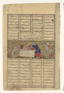 Bahram Gur doodt een draak, Folio uit een Shahnama Boek der Koningen, ca. 1330-40