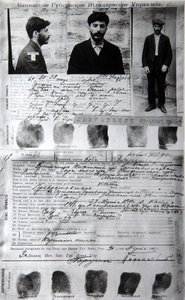 Baku Politieformulier van de politieke crimineel J. Jugashvili Stalin