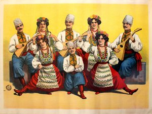 Balalaika Band, 1900s door Unbekannt