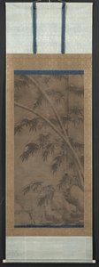 Bamboe in vier seizoenen: Winter, 1279-1368
