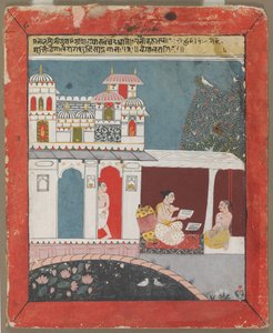 Bangala Ragini