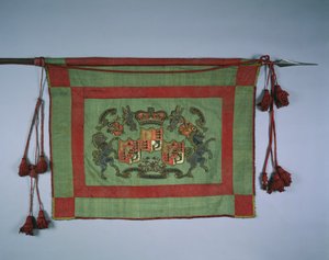 Banier met koninklijk wapen van Groot-Brittannië, 1700s