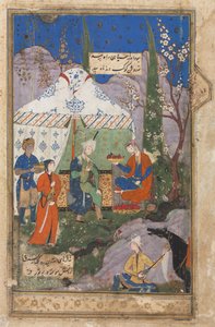 Banketscène met Khusrau en Shirin, uit een Khamsa Kwintet van Nizami 1141-1209, 1540-70 door Unbekannt