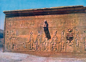 Bas-reliëf van Cleopatra, Caesarion, Tempel van Hathor, Dendara in Egypte, 20e eeuw