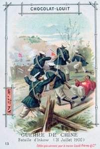 Slag bij Inkow, China, Bokseropstand, 31 juli 1900 door Unbekannt