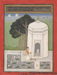 Bhairavi Ragini: Folio uit een ragamala serie Garland of Musical Modes, ca. 1640-50