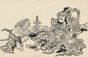 Bishamon en de Dienende Demon, 1886