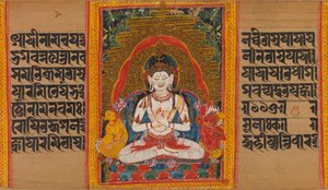 Bodhisattva Maitreya...Perfectie van Wijsheid Manuscript, begin 12e eeuw