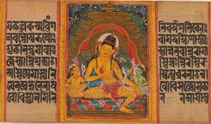 Bodhisattva Maitreya, blad uit... Perfectie van Wijsheid Manuscript, begin 12e eeuw