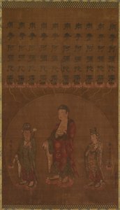 Boeddha Amitabha met Twee Begeleidende Bodhisattva