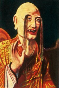 Boeddhistische godheid, ca. 1928 door Unbekannt