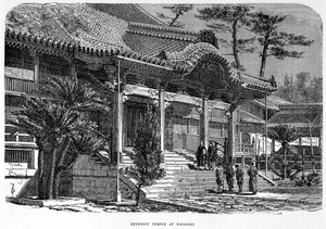 Boeddhistische tempel in Nagasaki, Japan door Unbekannt