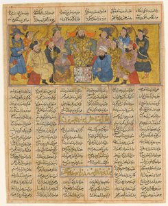 Buzurgmihr beheerst het schaakspel, Folio uit de Eerste Kleine Shahnama..., ca. 1300-30